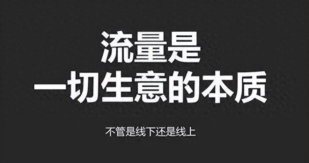同样是千万网红,怎么差别这么大,一个豪车别墅,一