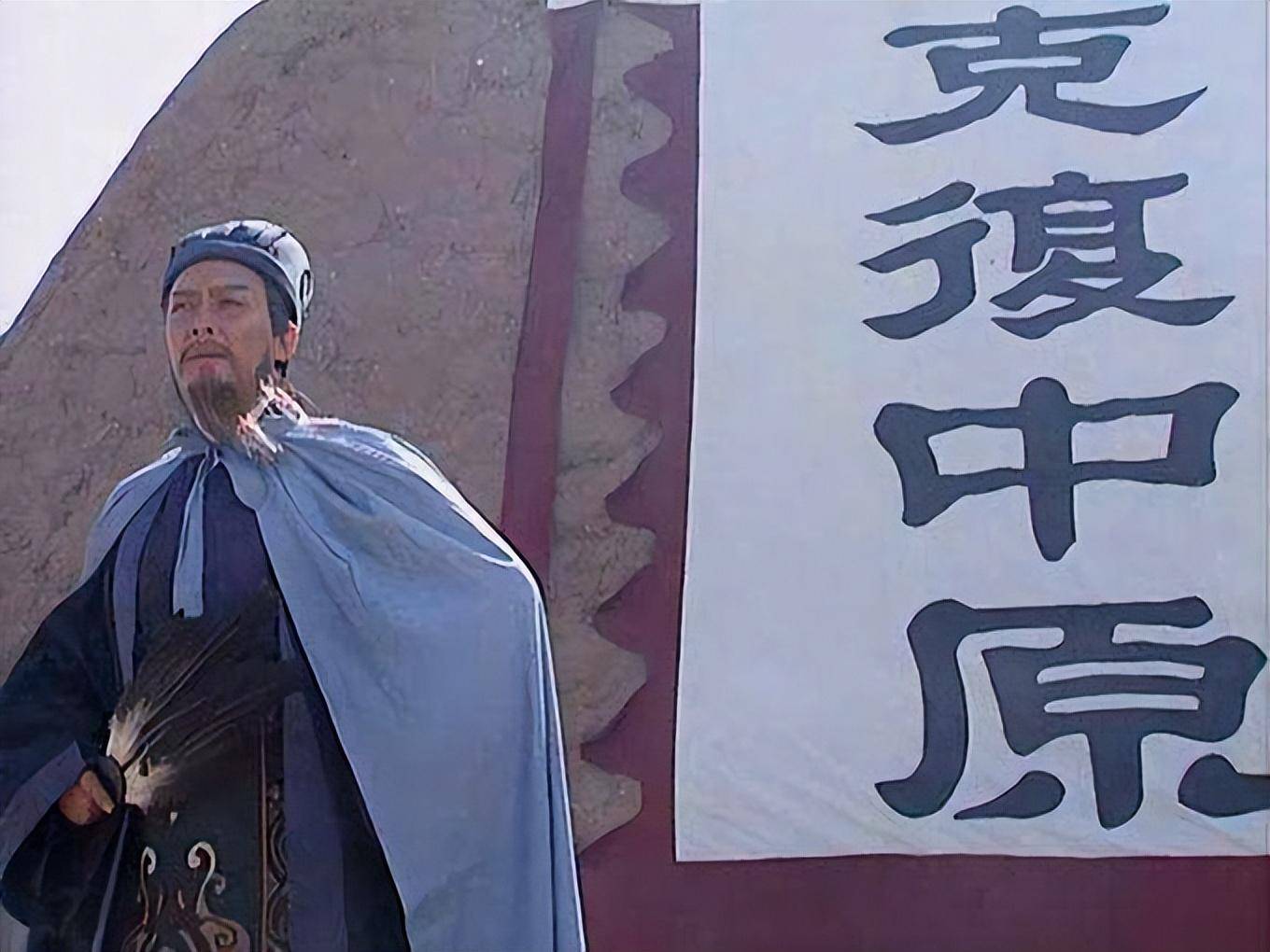 原创为啥很多人都读不懂诸葛亮本身没啥文化和智慧还不懂得去尊重