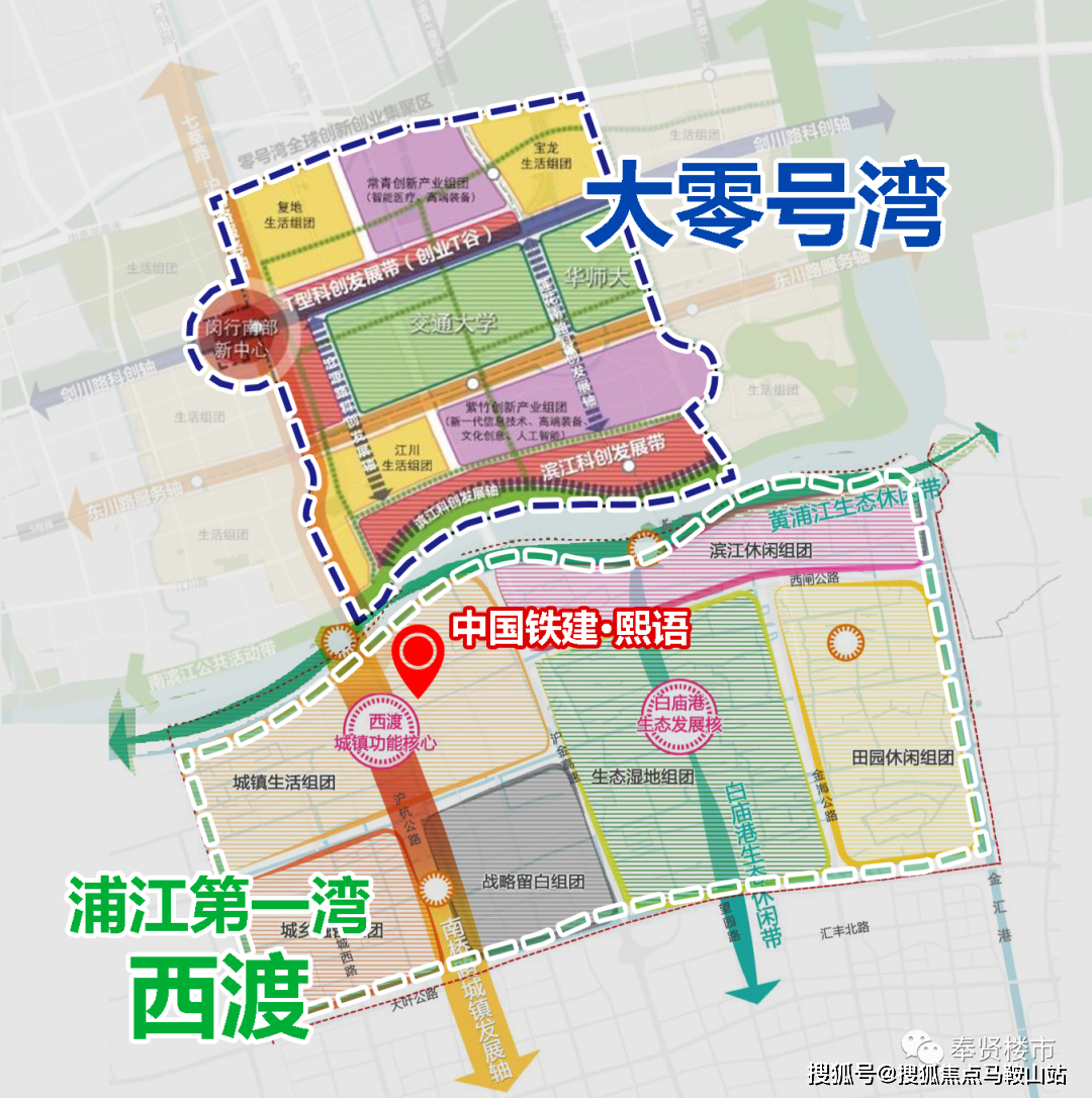 中铁建熙语售楼部电话_奉贤中铁建熙语_24小时热线电话_地址_规划