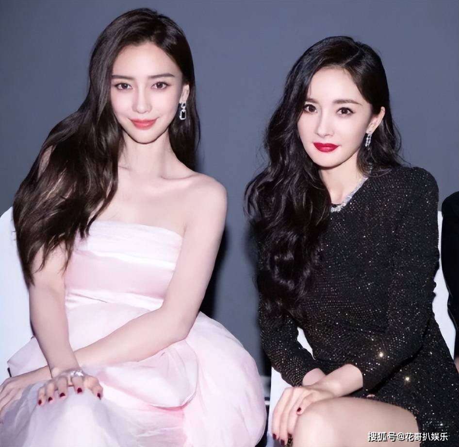 杨颖生日遭娱乐圈冷落,粉丝将怒火撒向杨幂,称她不仗义不念旧情_时候_