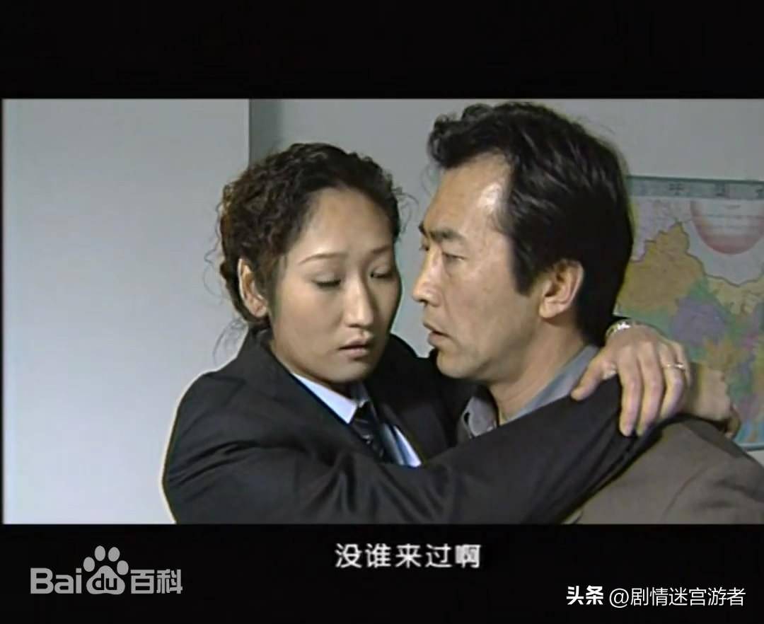 原创张嘉益主演阳光代表一部揭示官场斗争与爱情纠葛的电视剧