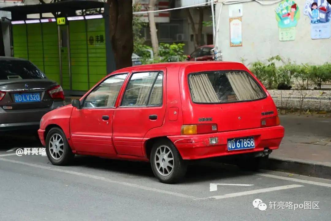 20年前的吉利汽车 丨 大奔脸的优利欧/geely uliou mr7130