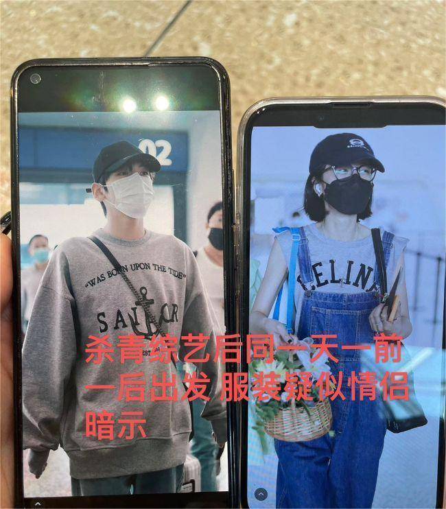 原创赘婿翟潇闻和周雨彤的恋情疑似曝光周雨彤真的是好糊涂啊