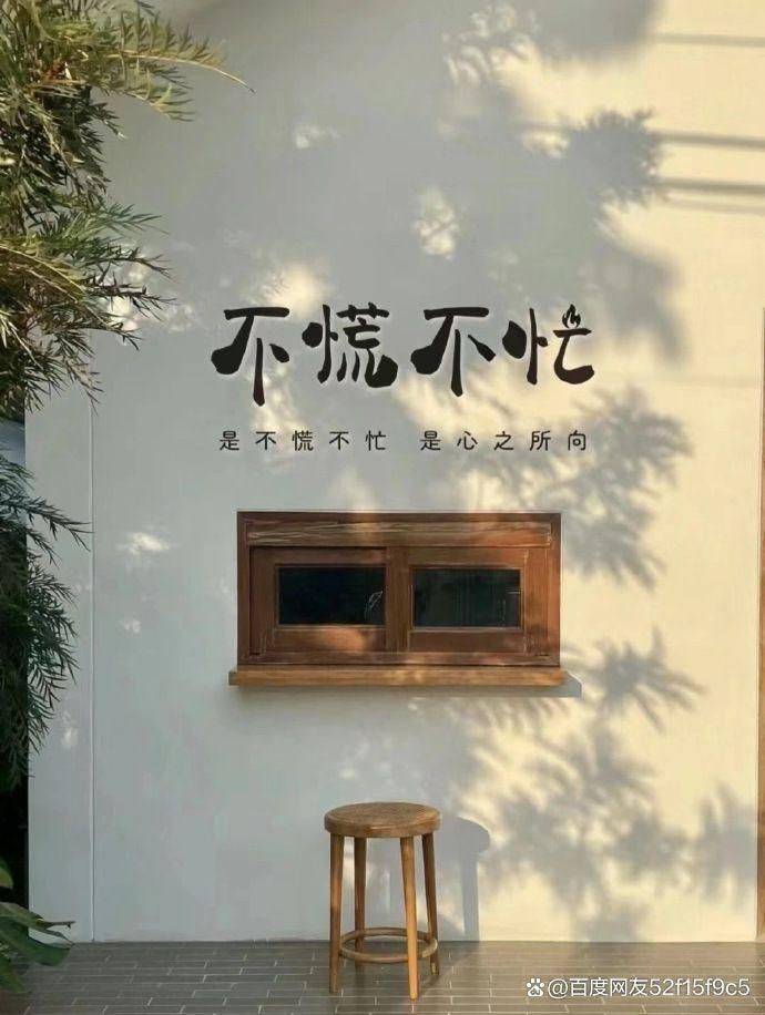 不发朋友圈就意味着减少了被外界监视的可能性,对于喜欢低调生活的人