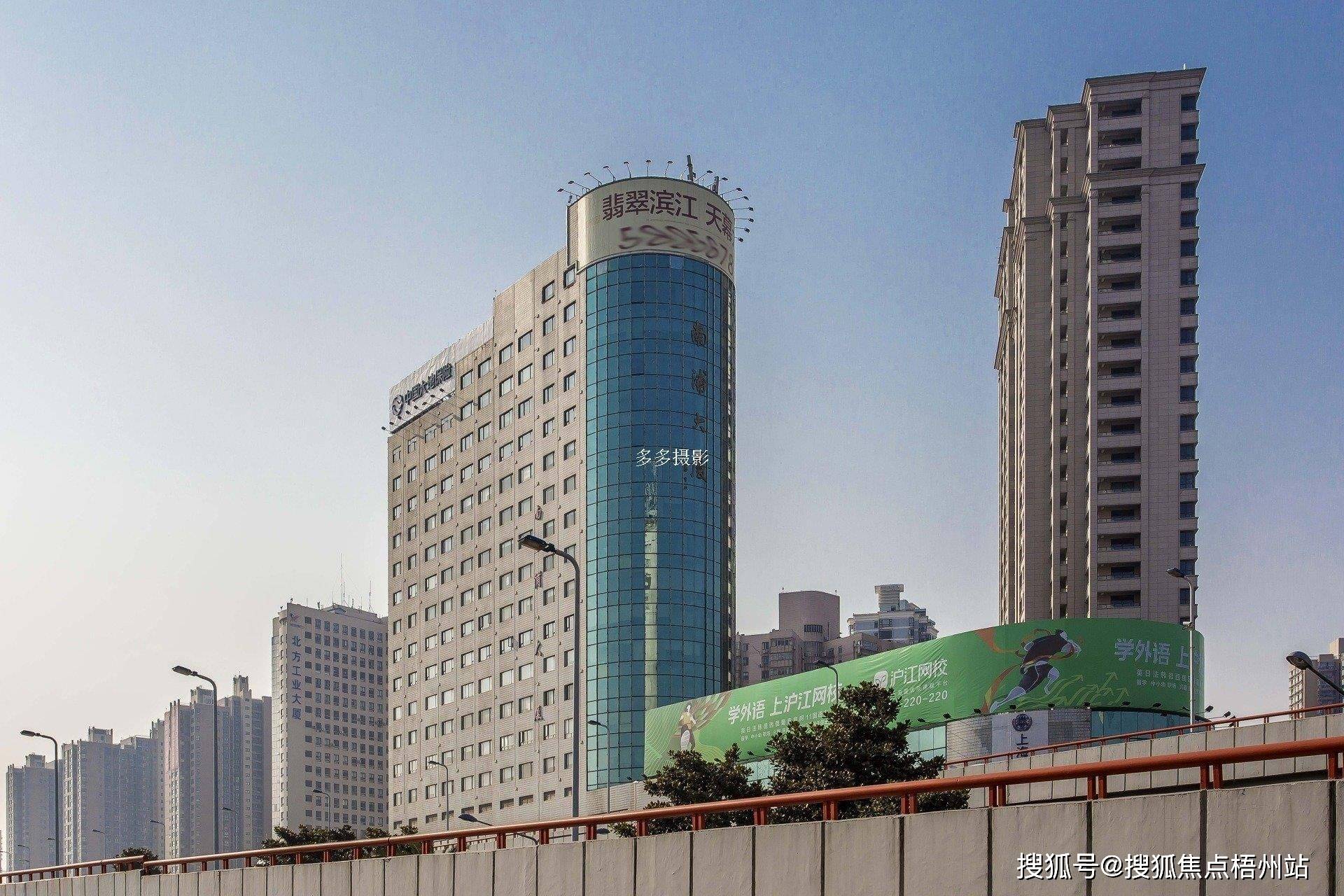 2024年上海南浦大厦物业公司是哪家呀 管理费多少呢