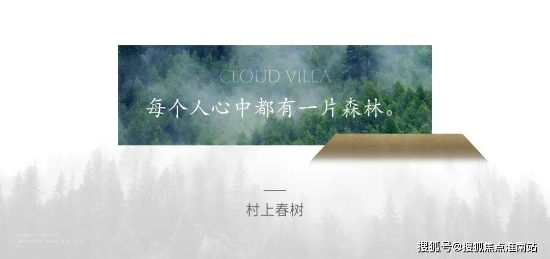 太仓云庐售楼处电话4009939964