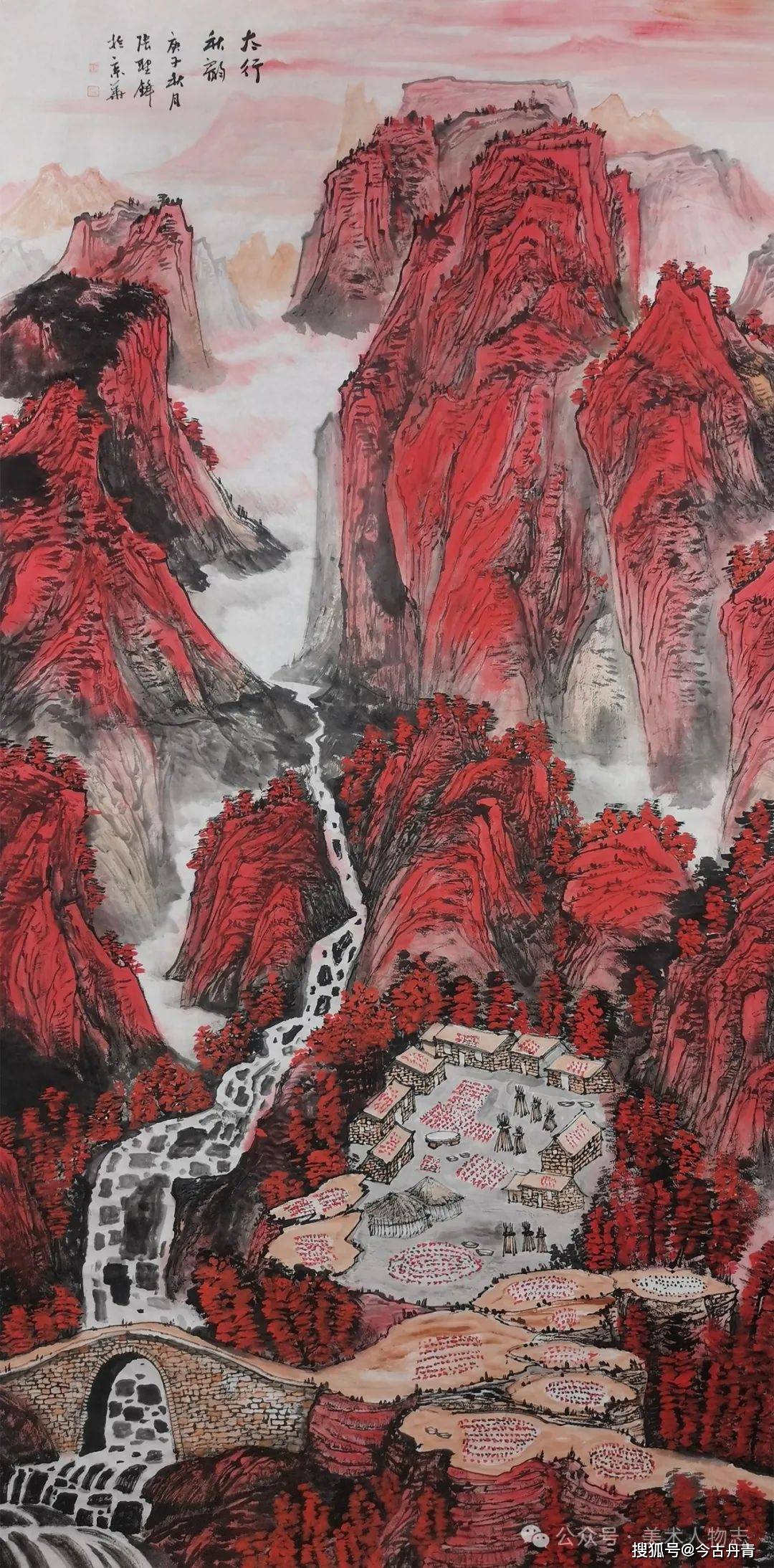 作品欣赏张圣锋,中国美术家协会会员,中央美术学院李铁生工作室画家