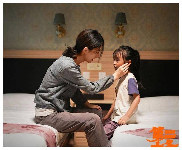 赵丽颖沉默不语,却以惊人表现吸引了众人目光_郝秀萍_正义_突破