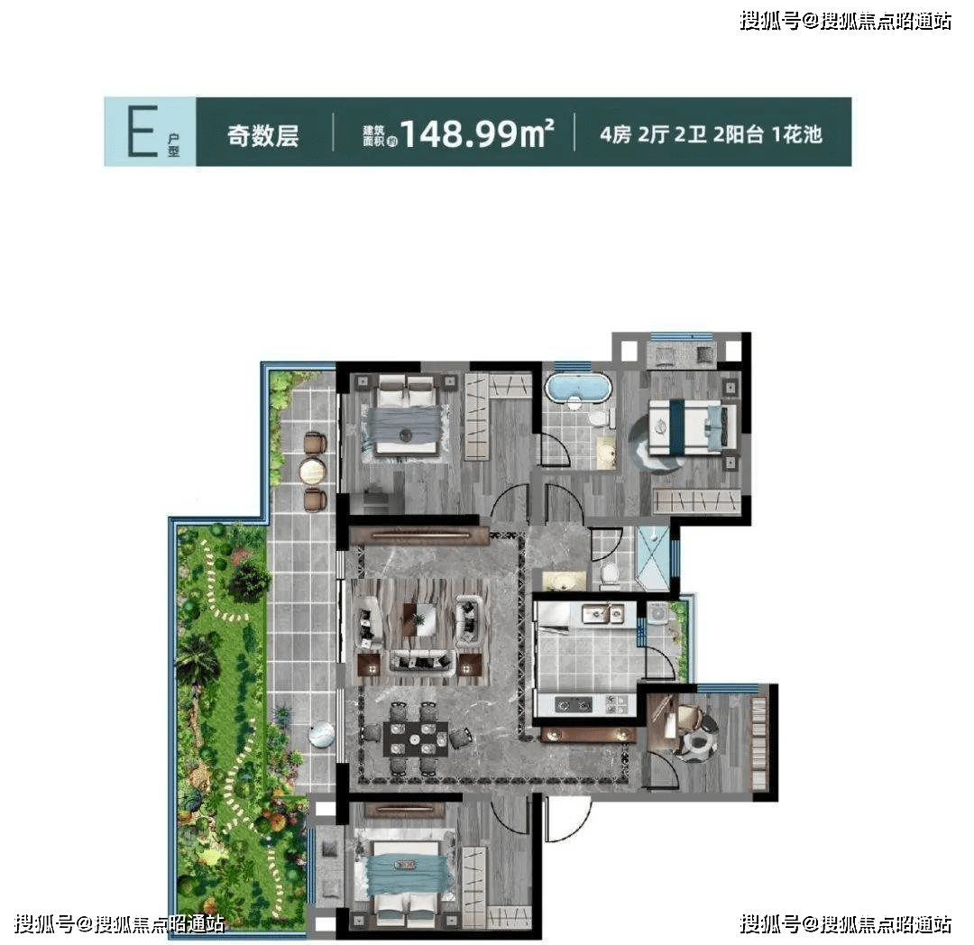 昆明安宁吾悦广场首页详情丨安宁吾悦广场售楼处欢迎您丨24小时售楼处