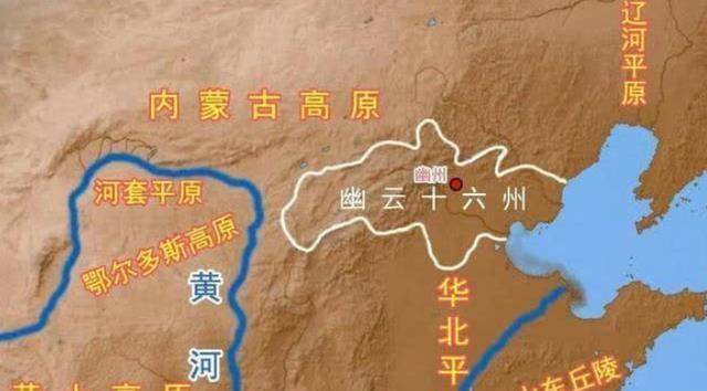 契丹相当于现在哪个省?