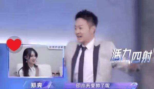 于正:印小天和杜淳在自己拉拢下冰释前嫌,网友热议:劝劝唐嫣和杨幂