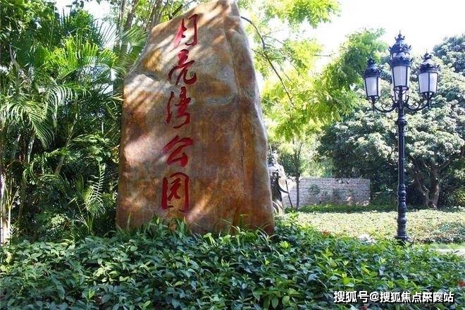 卓越前海壹号售楼处首页网站深圳卓越前海壹号售楼处