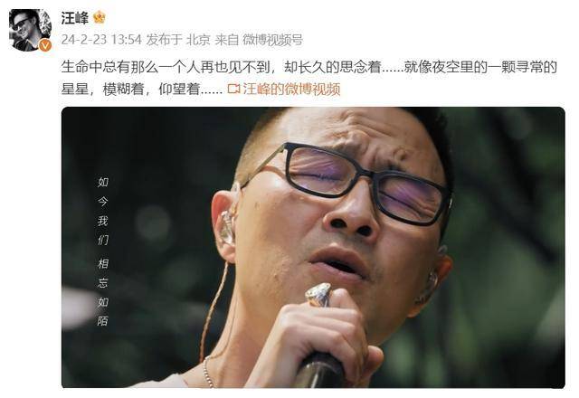 汪峰女儿小苹果英国游记高颜值火辣时尚风格独特