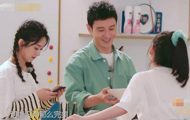原创赵丽颖情商真高尝了黄晓明自制刨冰后给了5字评价网友笑喷了