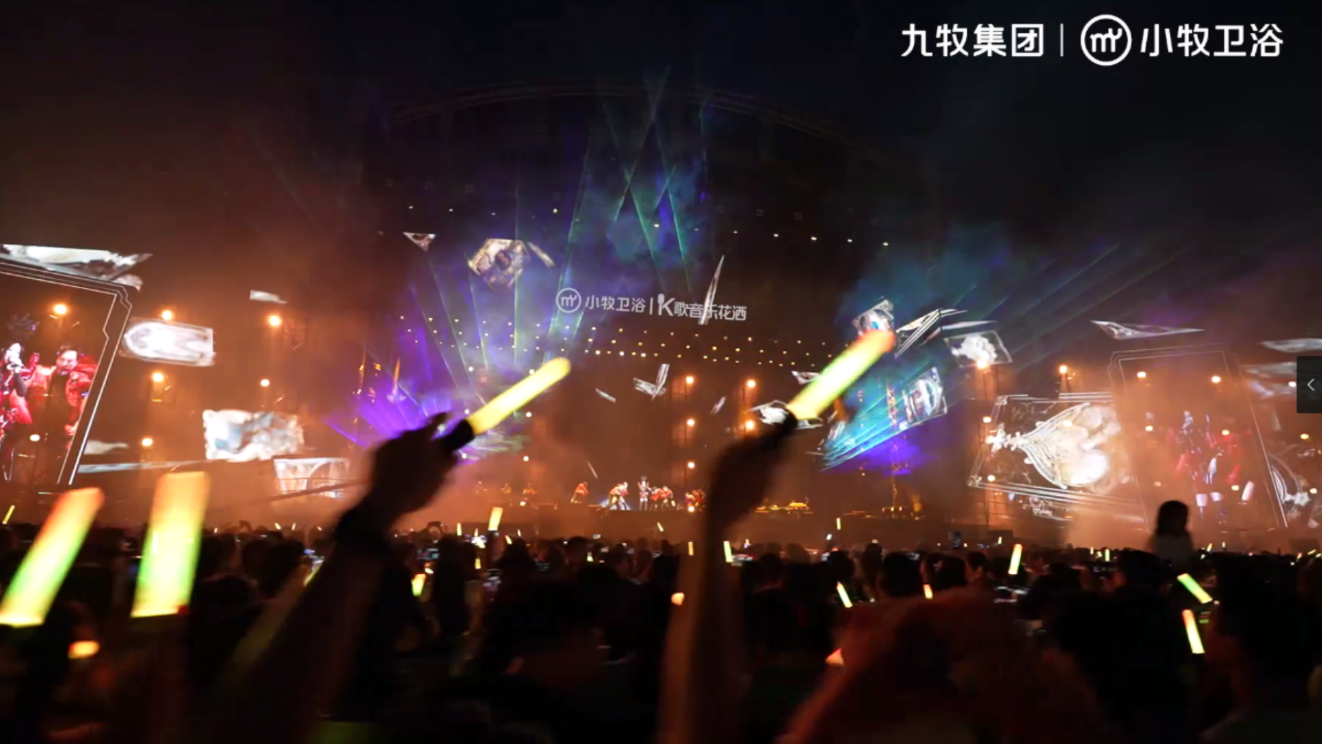 争抢年轻人市场,"质价比"和"情绪"一个都不能少_小牧_产品_茅台