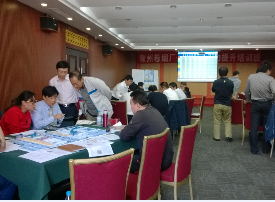 楚晓晖老师_模拟_集团_沙盘