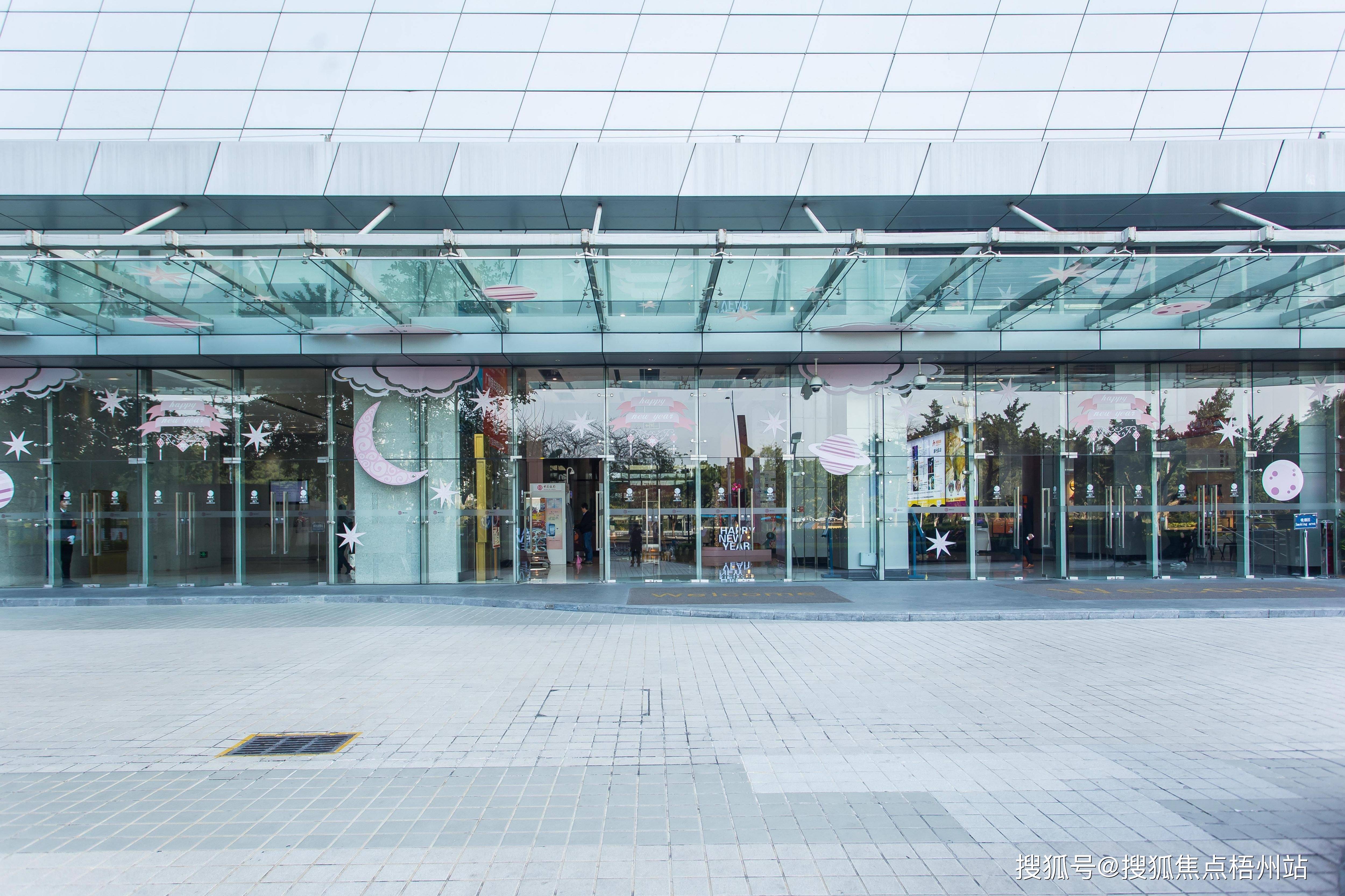 2024年广州南丰汇物业公司是哪家呀管理费多少呢