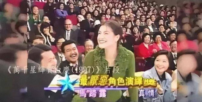 原创tvb四大丑女两位终生未婚一位被打却让人心疼