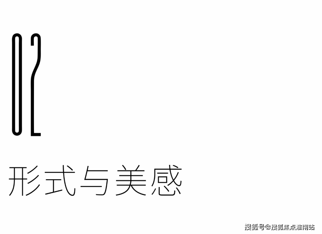 华发海上都荟售楼处电话→24小时热线电话→售楼中心