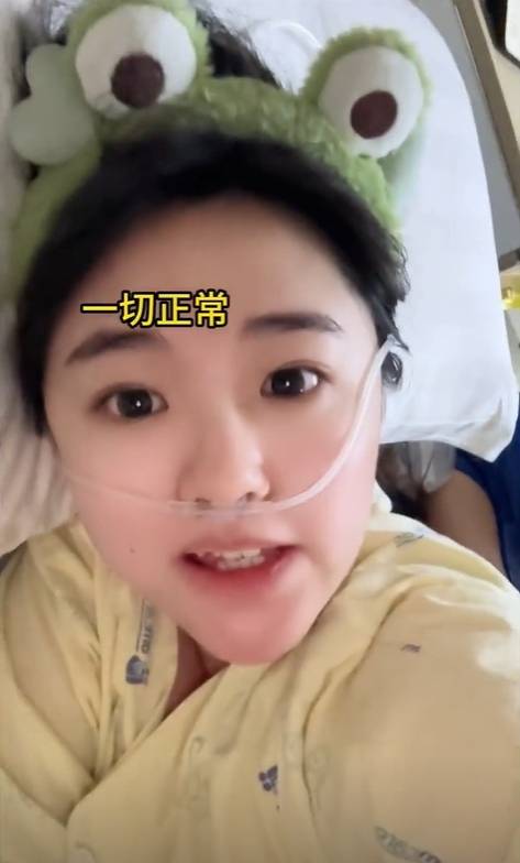 大功告成《谨以此片献给即将出生的金宝》详细记录下王逸宸从在家到去