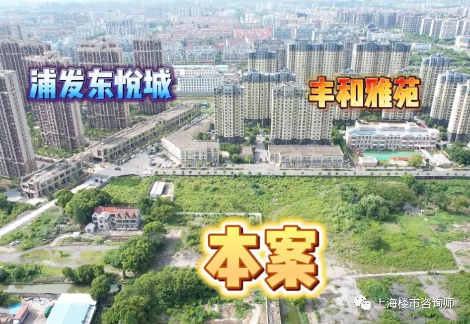 华发周浦项目-上海浦东(华发周浦项目)楼盘详情-房价-户型-容积率