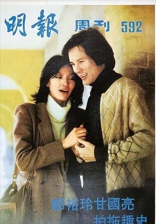 港星郑裕玲:嫁入豪门,相恋16年却被赶出豪宅,至今未婚_周润发_吕方