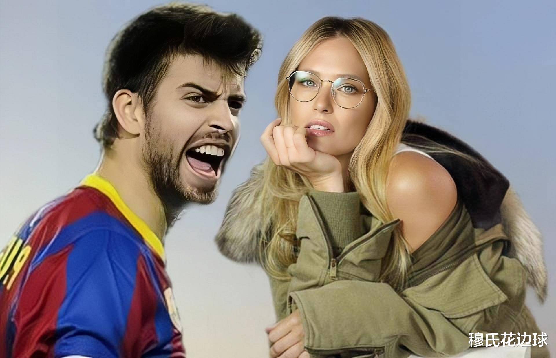 巴萨中卫偷欢被曝光,妈妈帮忙掩护,夏奇拉:皮克,禽兽_球王_孩子_儿子