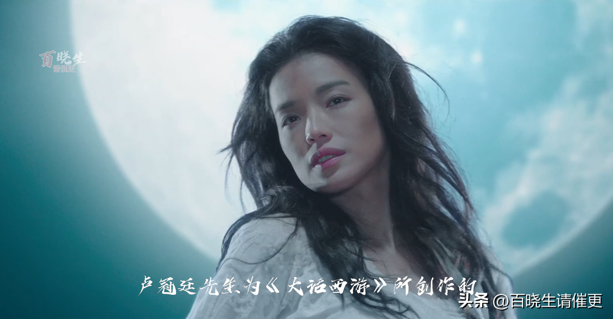 只是送上了花圈,之后周星驰返回剧组,加紧了《西游降魔篇》的拍摄,201