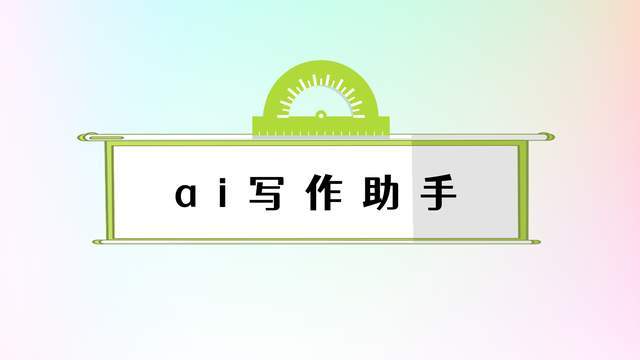 如何用AI技术将小说变成高播放量视频？这里提供4款神器推荐！