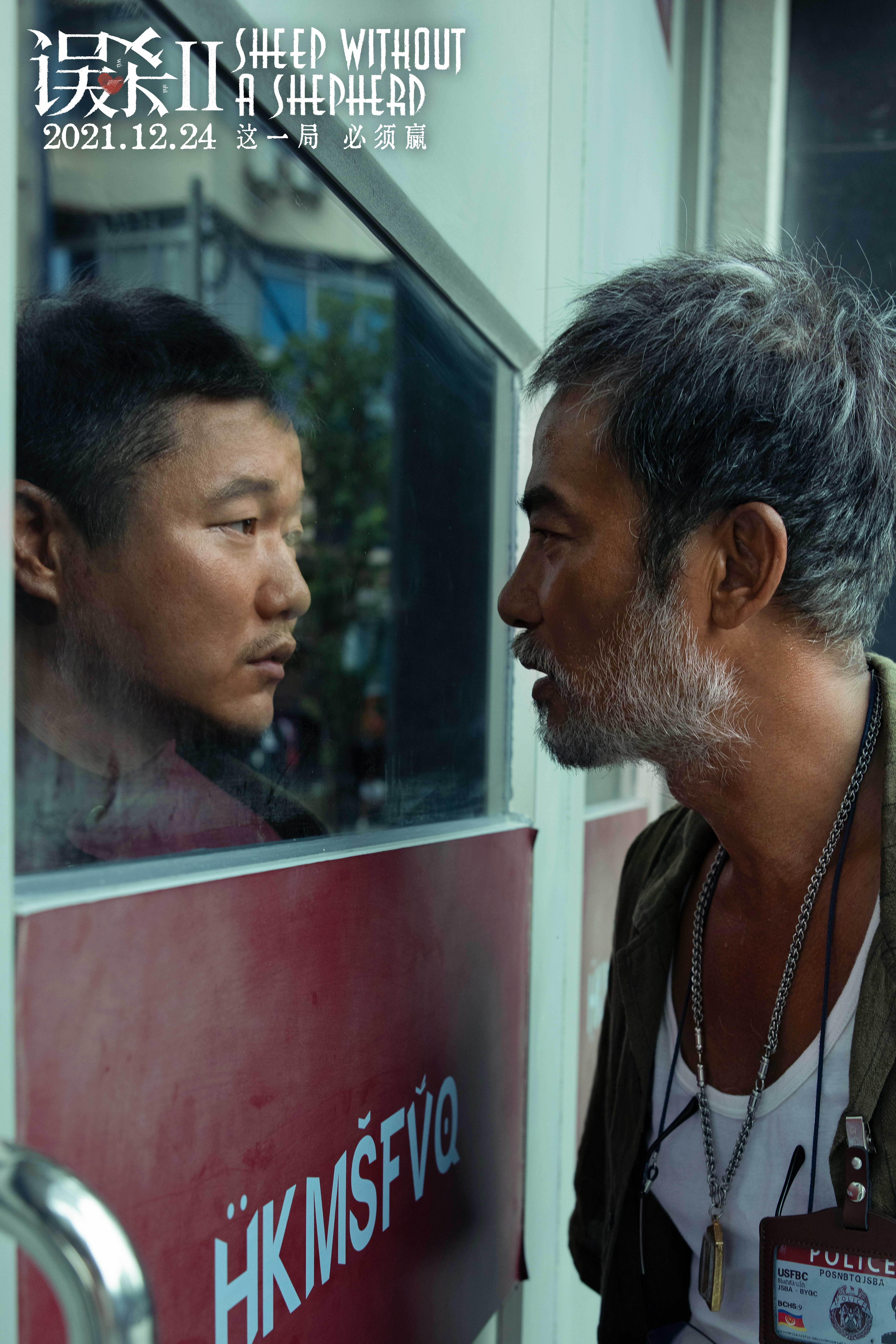 原创10年前被他唱哭10年后被他演哭是时候重新认识一下肖央了