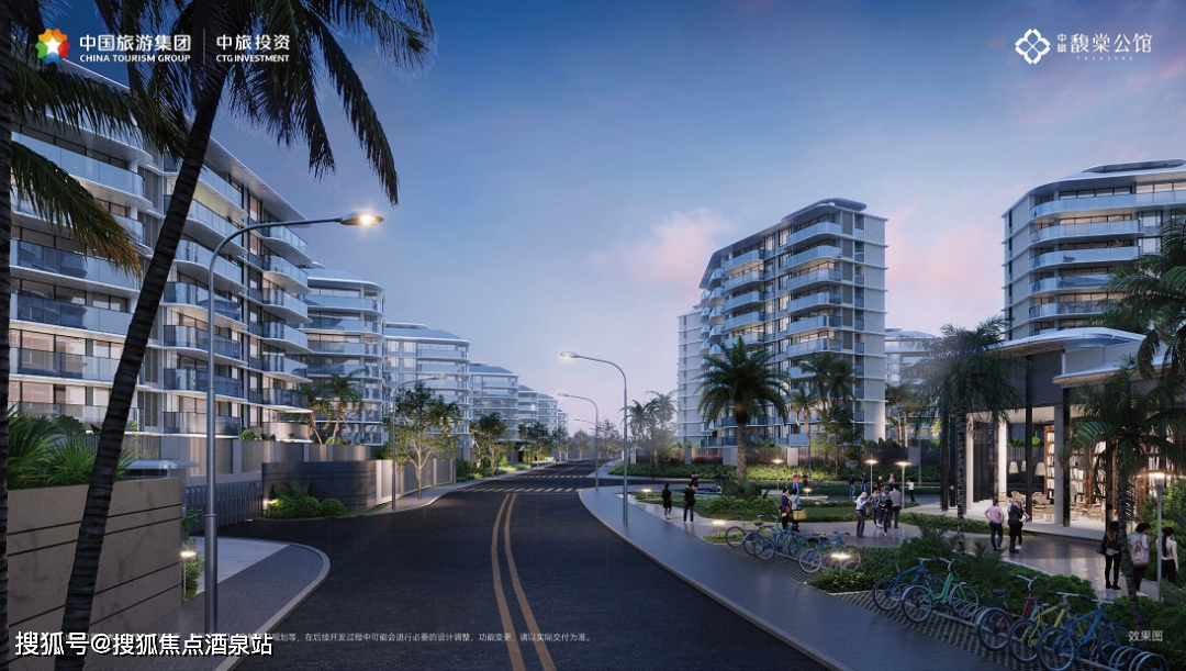 原创三亚中旅馥棠公馆售楼处vip热线电话楼盘怎么样售楼中心24小时