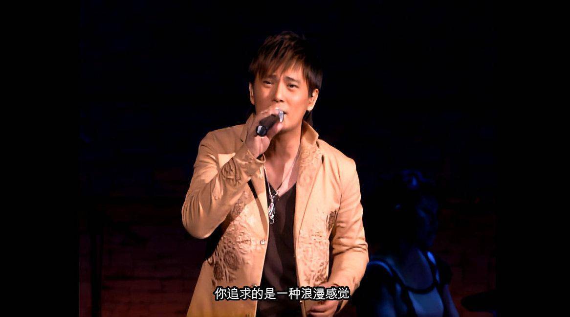 情怀值拉满,听着听着就感动_李宗盛_许巍_音乐会