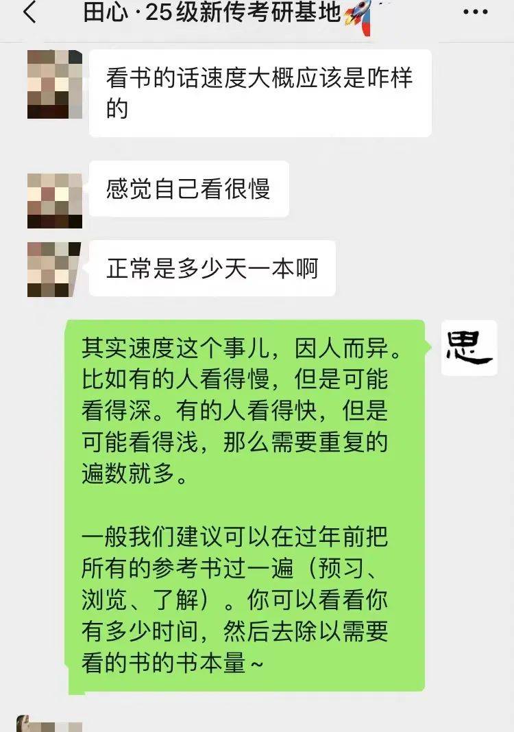 我賭今年要考!_視頻_模型_內容