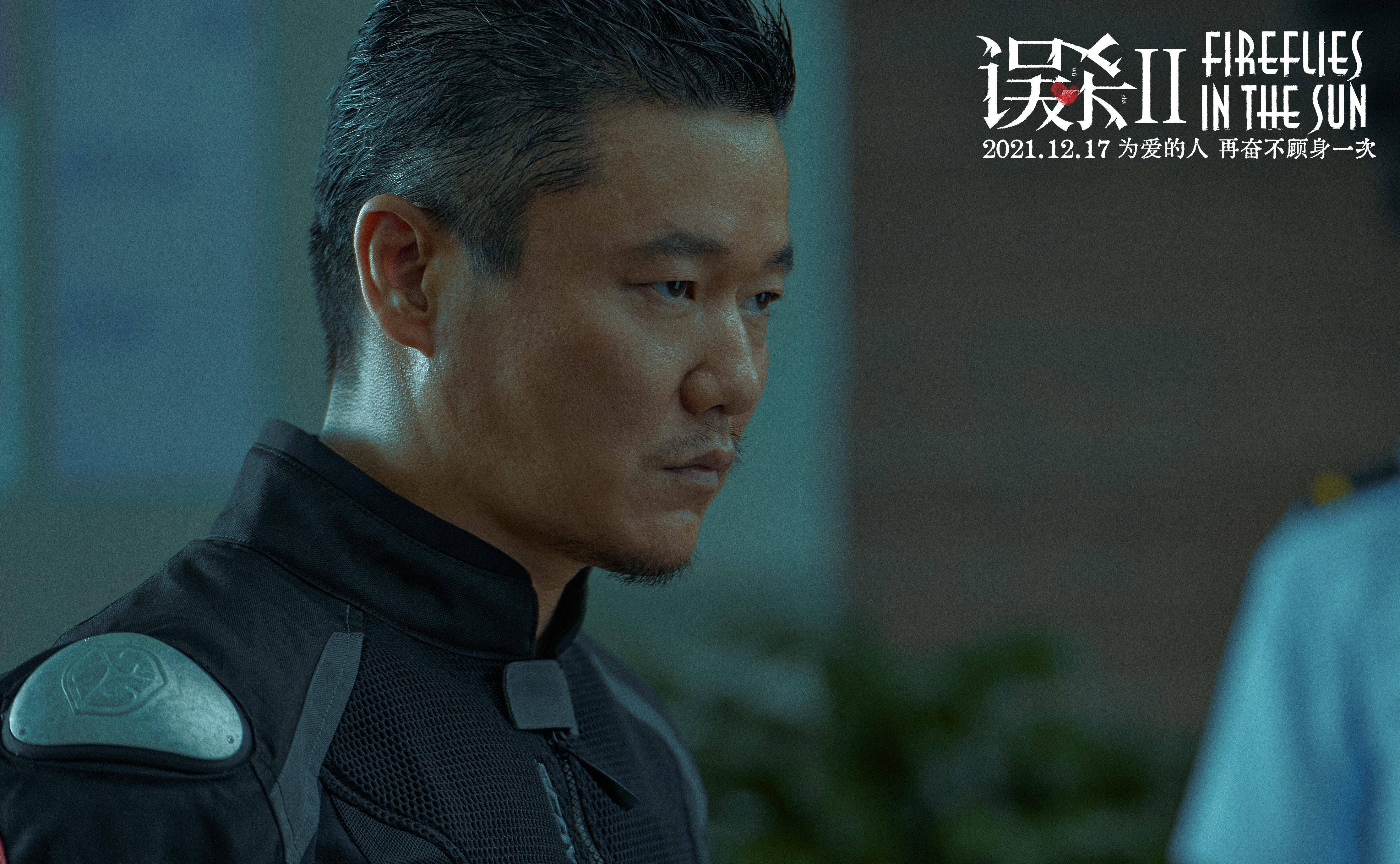 但李维杰为了拯救女儿,依旧选择拼尽全力,甚至搭上自己的后半辈子.