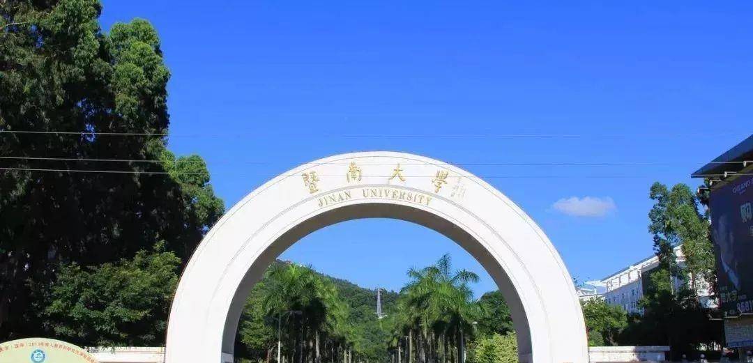绝密照片,还原百年珠海的真实面目_澳门_口岸_珍珠乐园