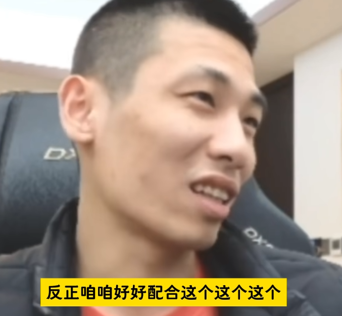 小团团语音包被下架？高德终于回应了，旭旭宝宝直播谈赔偿80亿