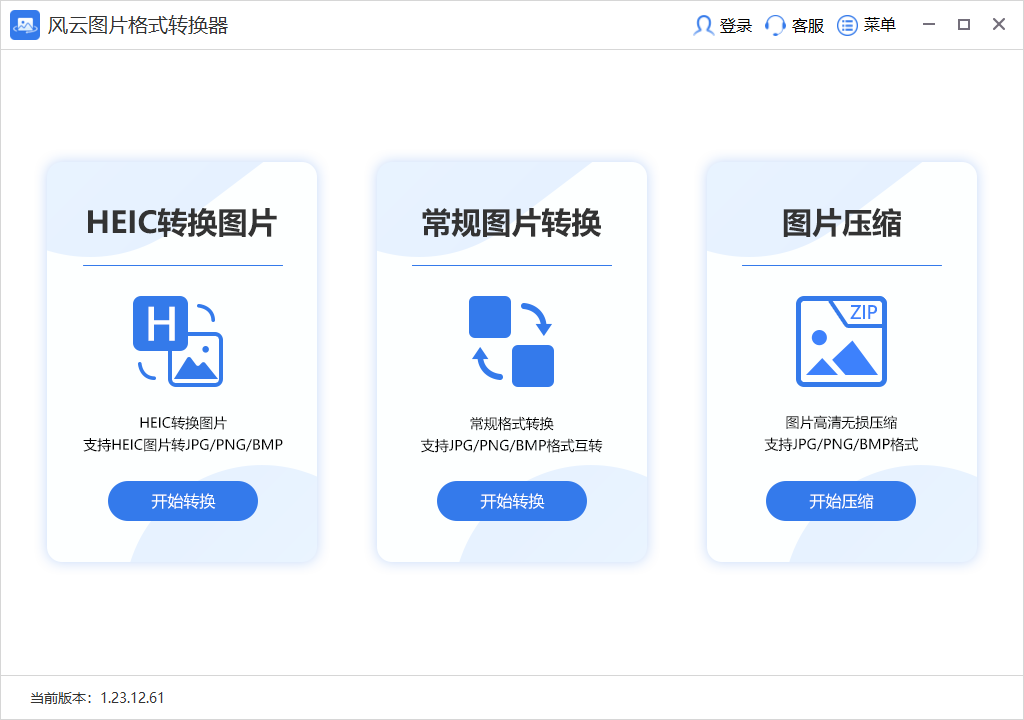 这几招帮你秒压缩!_软件_网站_方法