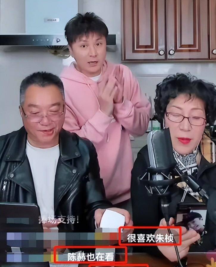 原创3位主持人好人缘朱桢有情有义王冠惜20年情妮妮豪爽仗义