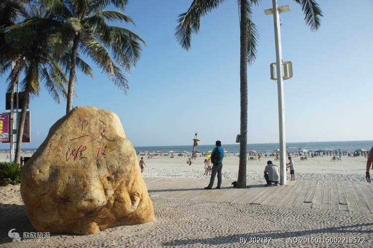 北海涠洲岛旅游五天大概要多少钱涠洲岛旅游5天多少钱
