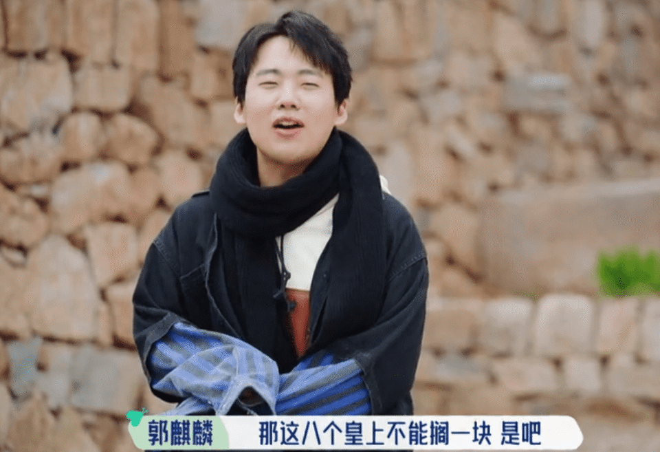 郭麒麟又胖了_明星_时候_身材