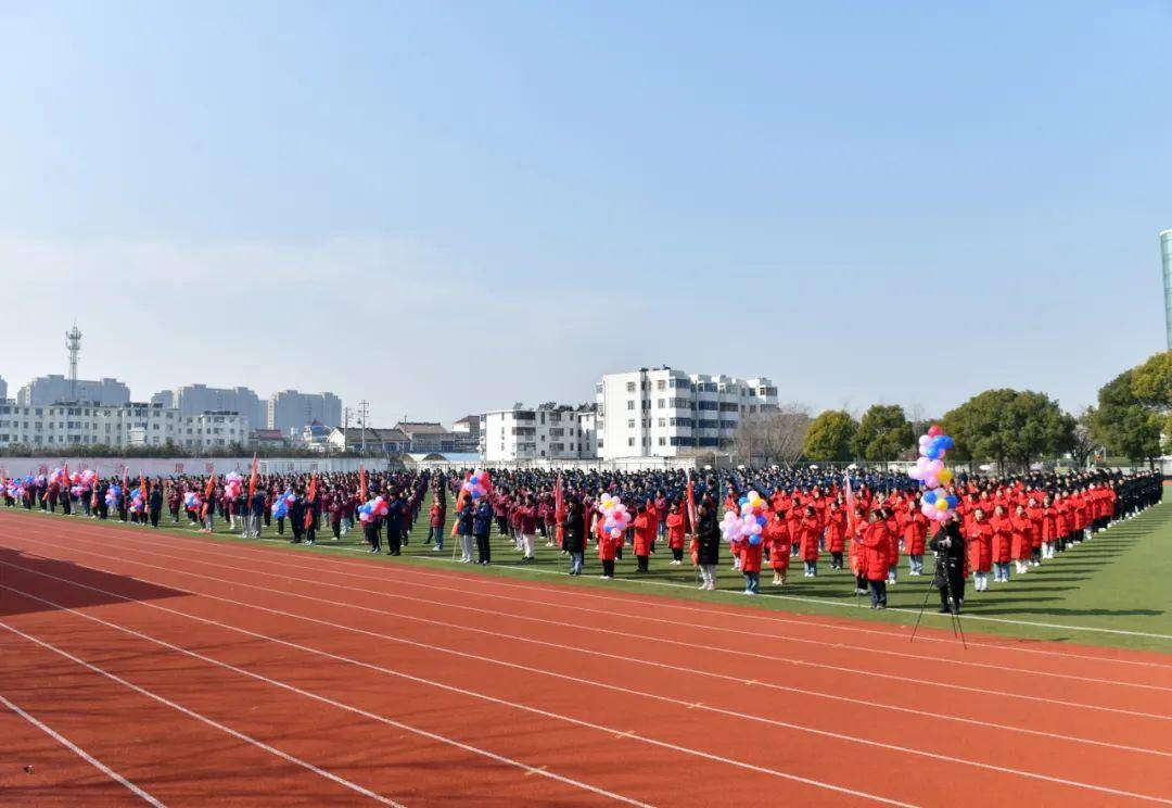 江苏省口岸中学举行2024届高考百日冲刺誓师大会