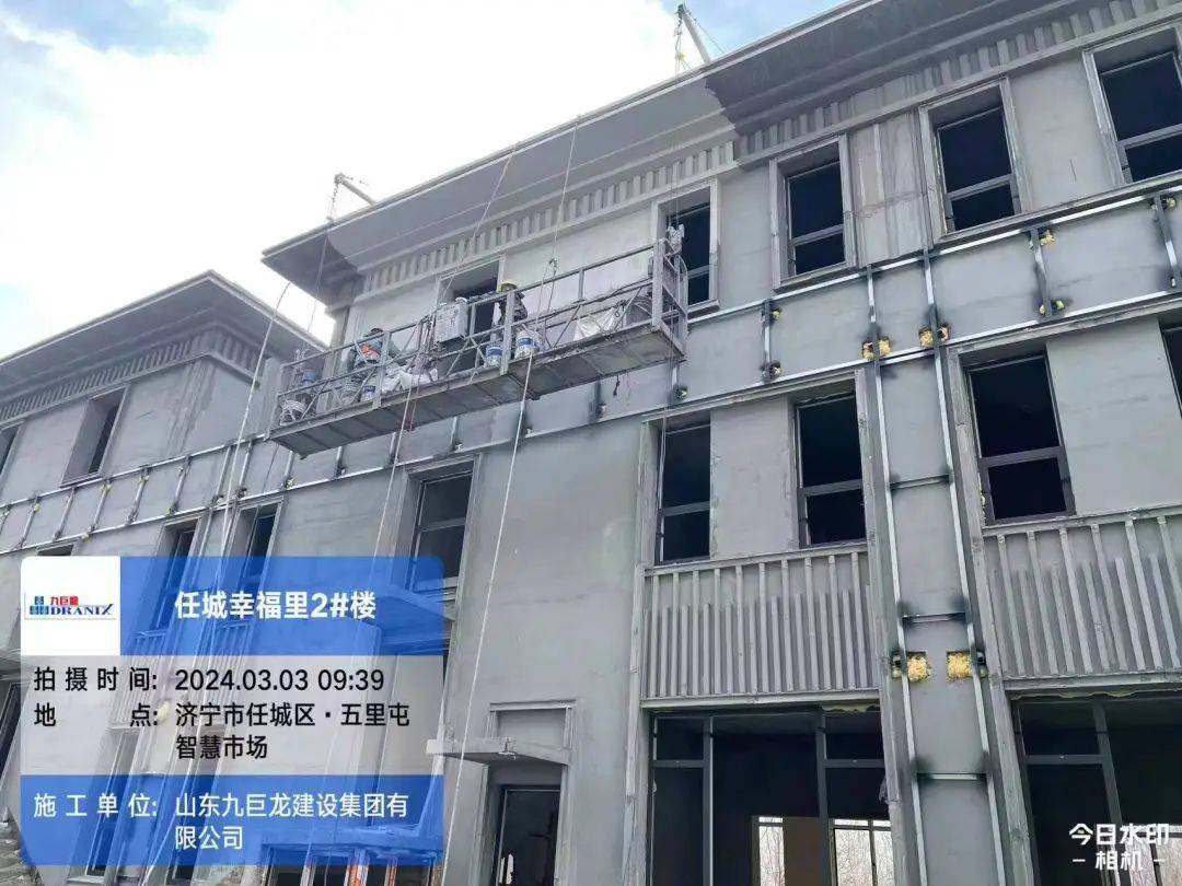 济宁九巨龙幸福里3月工程播报:一切关于幸福美好想象都在兑现_内容