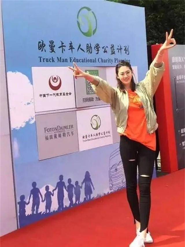 原创前女排最美队长近况曾是刘翔绯闻女友离婚多年34岁仍单身