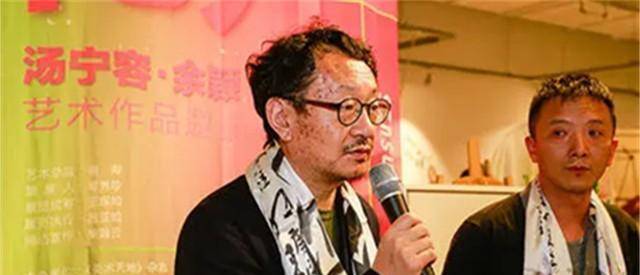 原创四川美院教授张强以书法耍流氓的魔怪