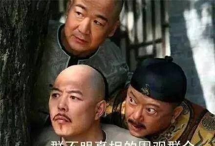 周末,我们聊点有趣的话题.说说民国那点事.民国是一个极其特殊的时代.