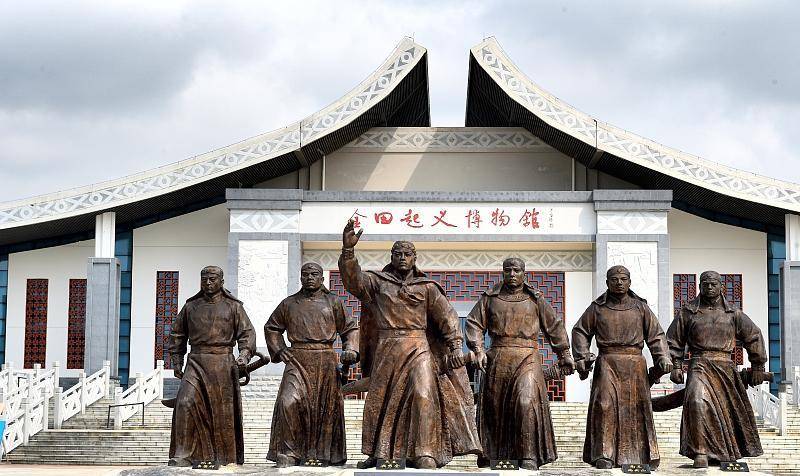 广东人的洪秀全,为什么非要跑到广西去发动太平天国起义?