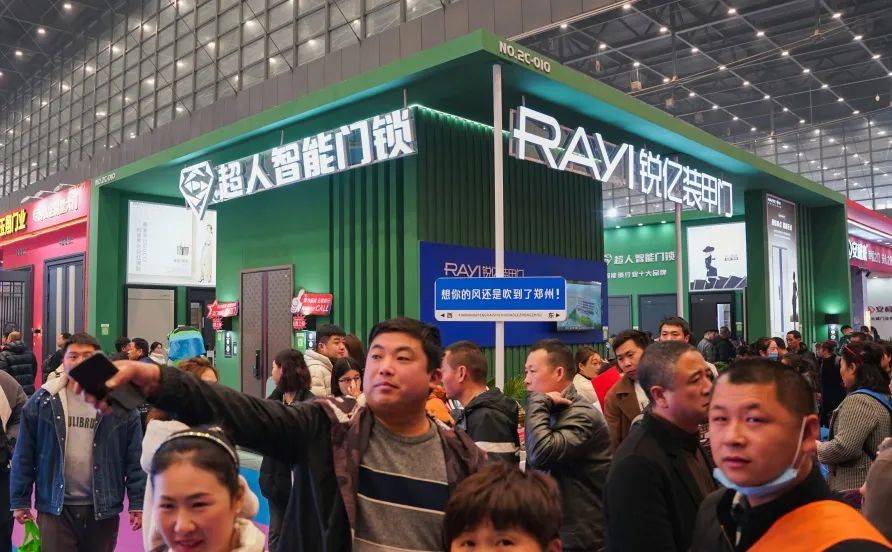 欧诺梵门业,锐亿装甲门,丰茂合力,乔曼门窗,欧派门窗,悍马门窗,伟业