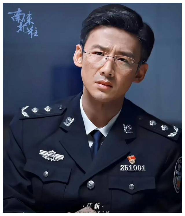 《南来北往》:白敬亭的演员成长之路,动人心弦_角色_演艺_剧中