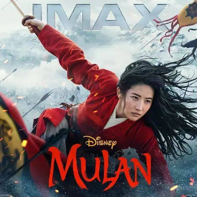 迪士尼和奈飞,一个向左一个向右_肖恩·贝利_电影_netflix