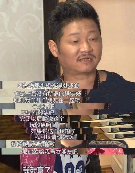 原创三德子赵亮退圈养鸡14年身家亿万个头不高娶高挑模特改善基因